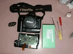 Fujifilm Finepix Pro S1